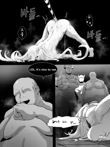 [Dodok] swire Fhentai - Page 24