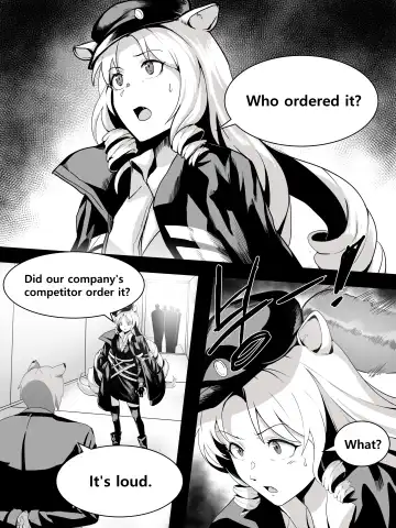 [Dodok] swire Fhentai - Page 7