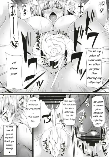 [Sakai Minato] Saiken Chuui Fhentai - Page 14