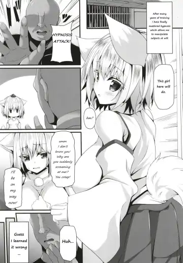 [Sakai Minato] Saiken Chuui Fhentai - Page 2