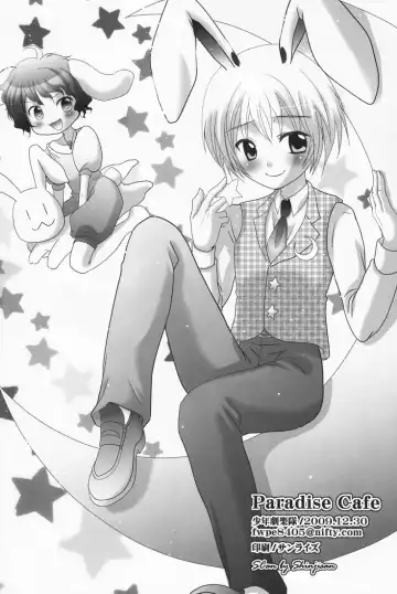 [Hayashida Toranosuke] Paradise Cafe Fhentai - Page 37