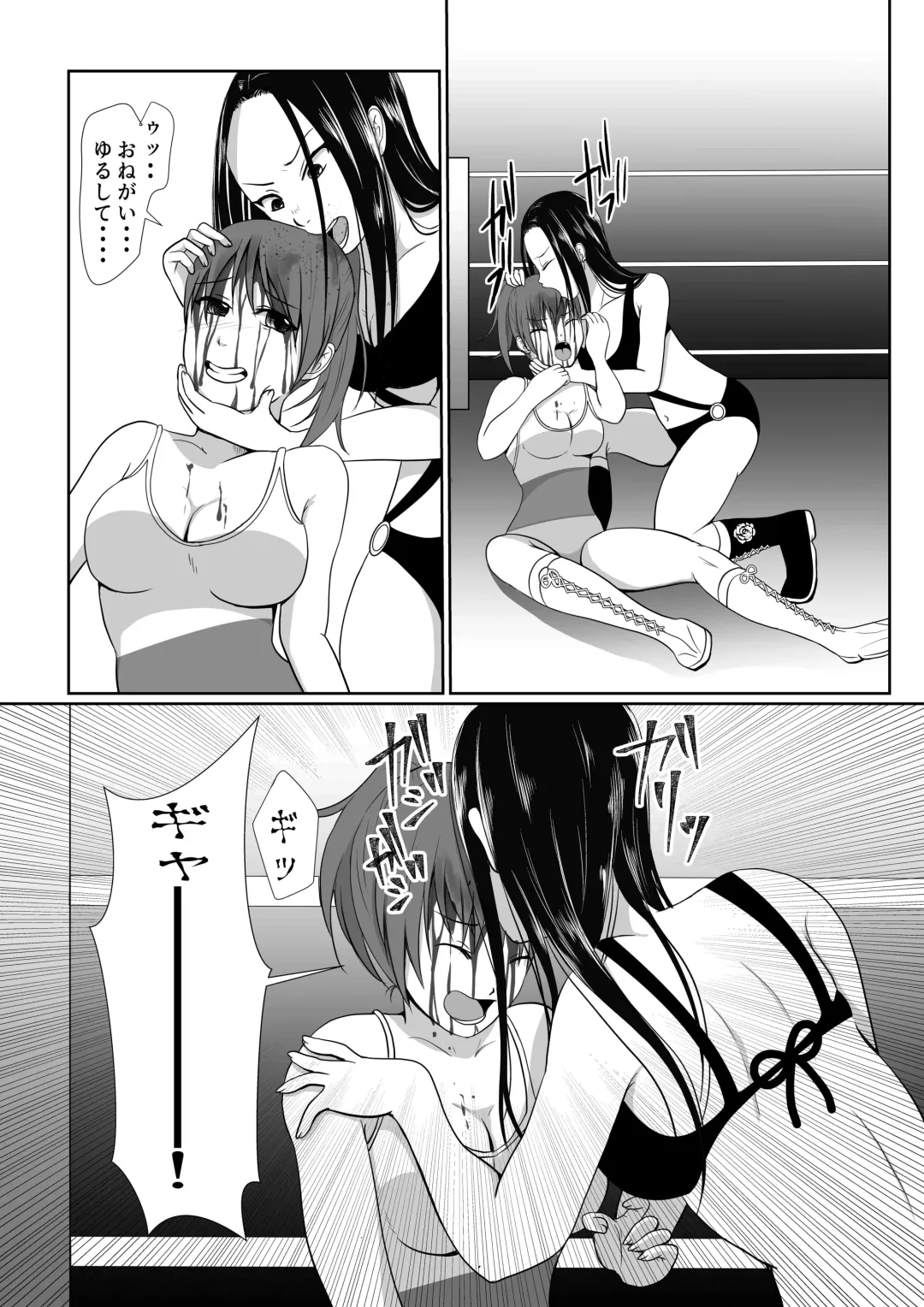Underground Battle 4 Fhentai - Page 7