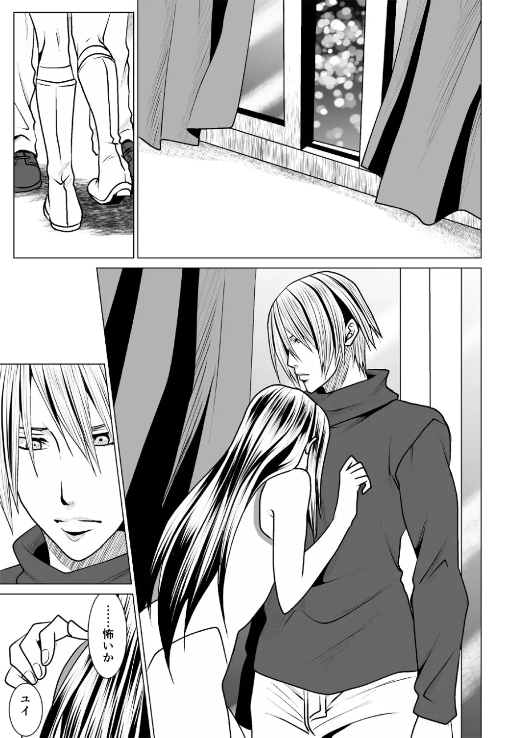 Wrestling Hercules 5 Fhentai - Page 2