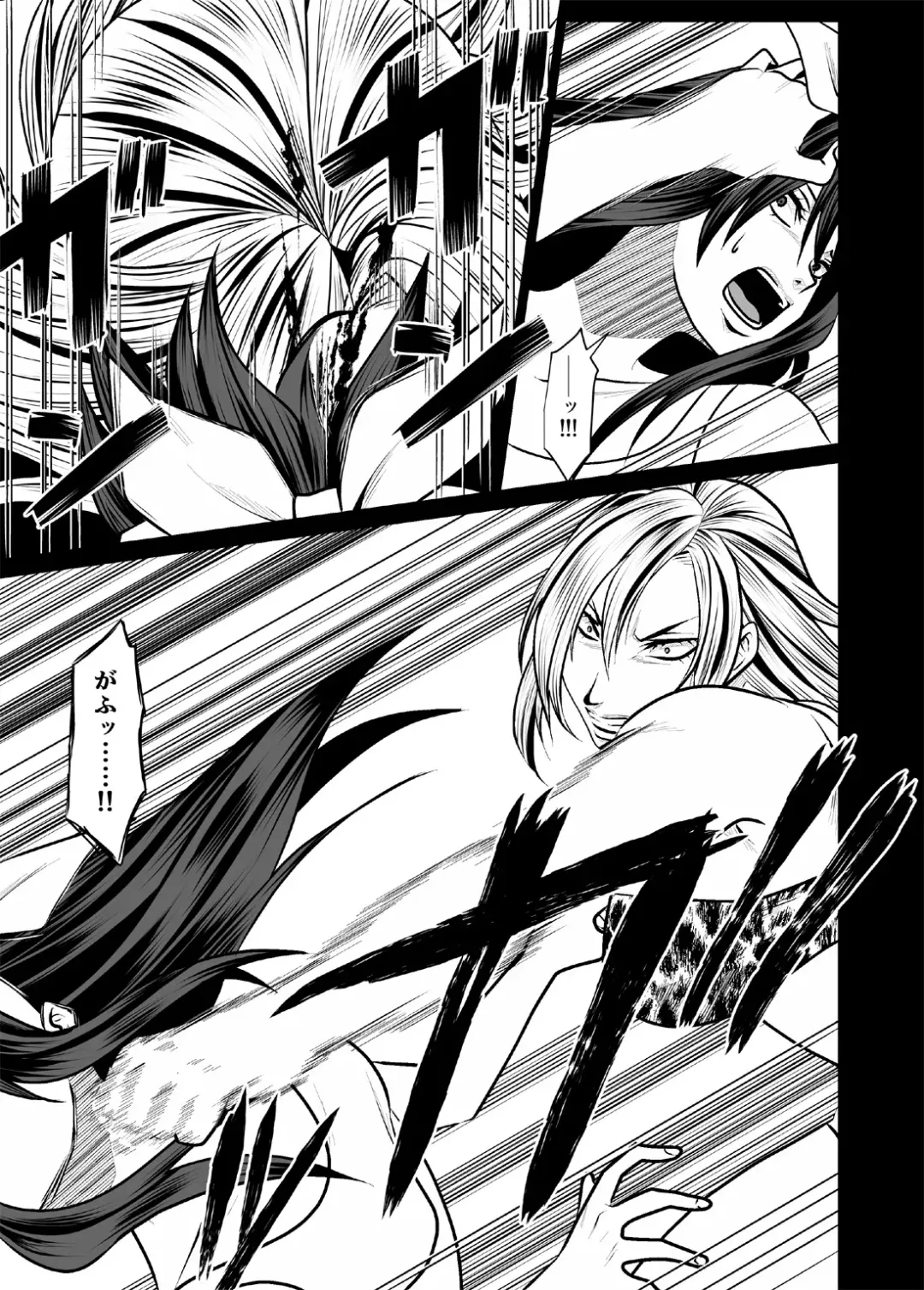 Wrestling Hercules 5 Fhentai - Page 20