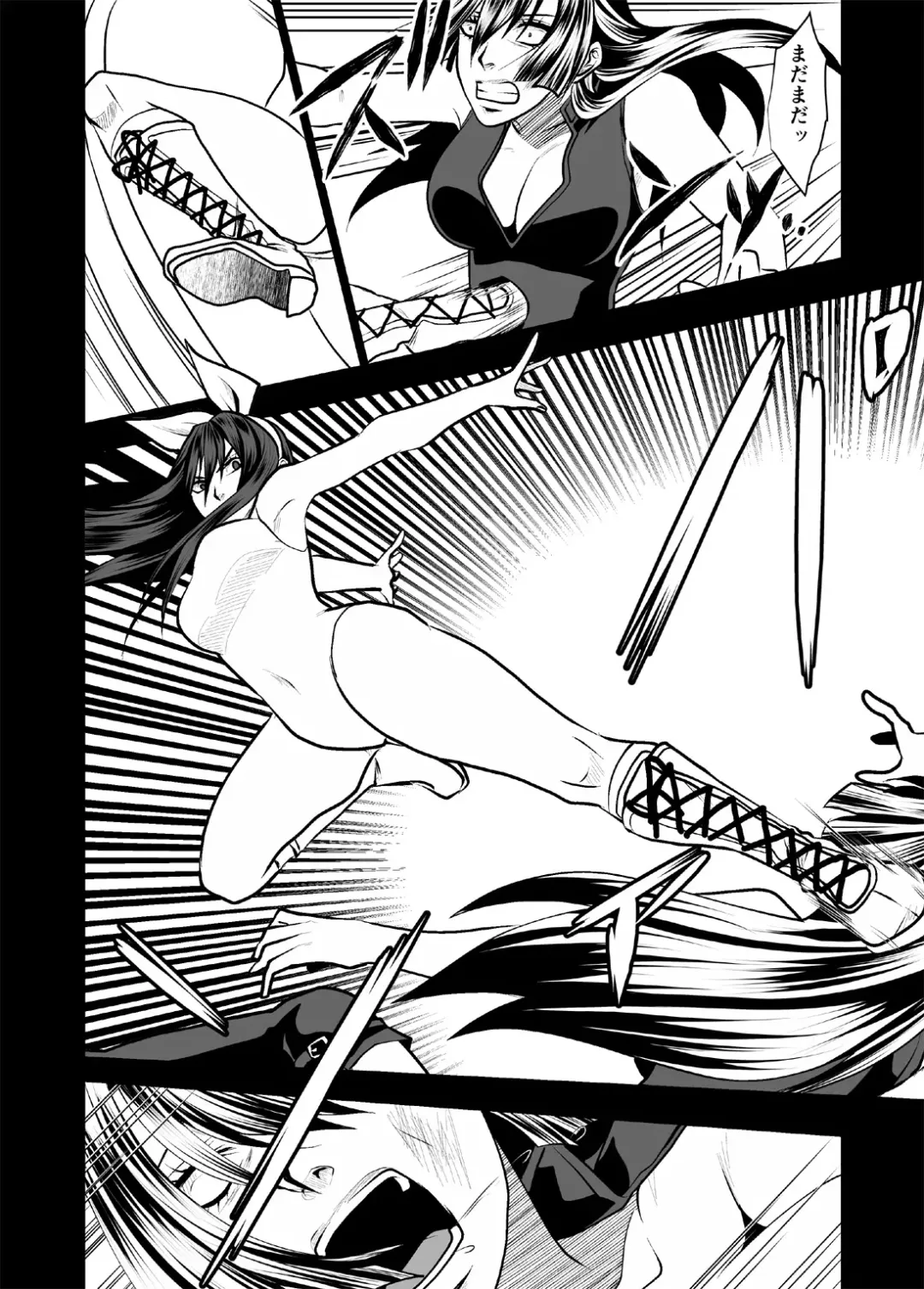 Wrestling Hercules 5 Fhentai - Page 9