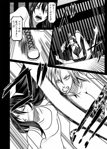 Wrestling Hercules 5 Fhentai - Page 19