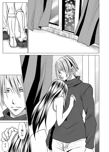 Wrestling Hercules 5 Fhentai - Page 2