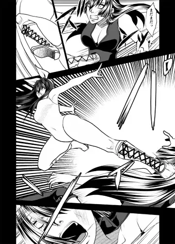 Wrestling Hercules 5 Fhentai - Page 9