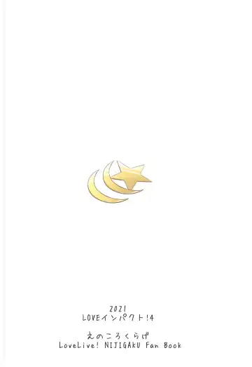 [Nosa] Watashi Iro ni Somete Omoi o Tsumugitai Fhentai - Page 19