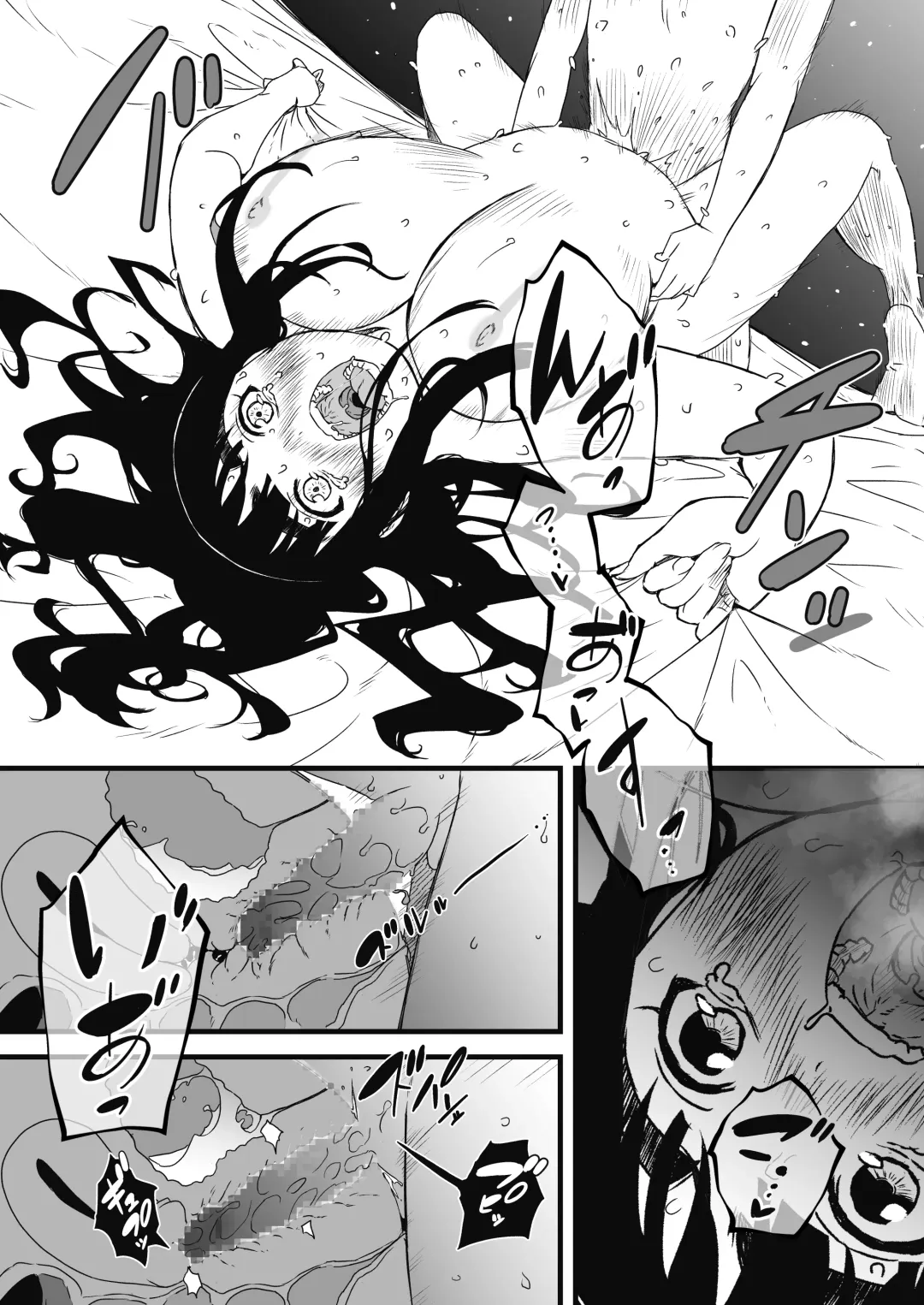 Giri no Ane to no 7-kakan Seikatsu - 2 Fhentai - Page 59