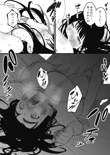 Giri no Ane to no 7-kakan Seikatsu - 2 Fhentai - Page 63