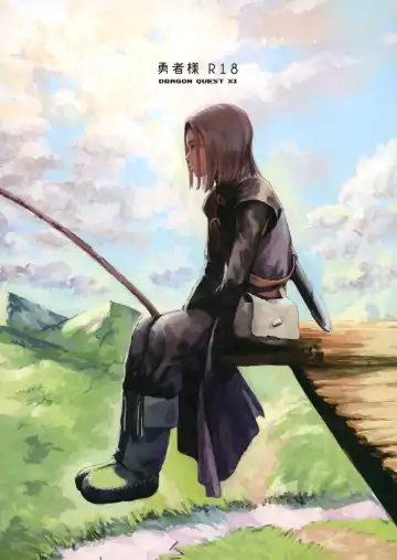 Read Yuusha-sama R18 - Fhentai