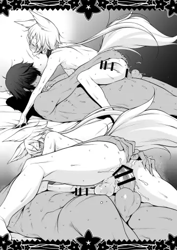 [Hakkyou Daioujou] Kou-kun and Veight-kun Sex Book Fhentai - Page 36