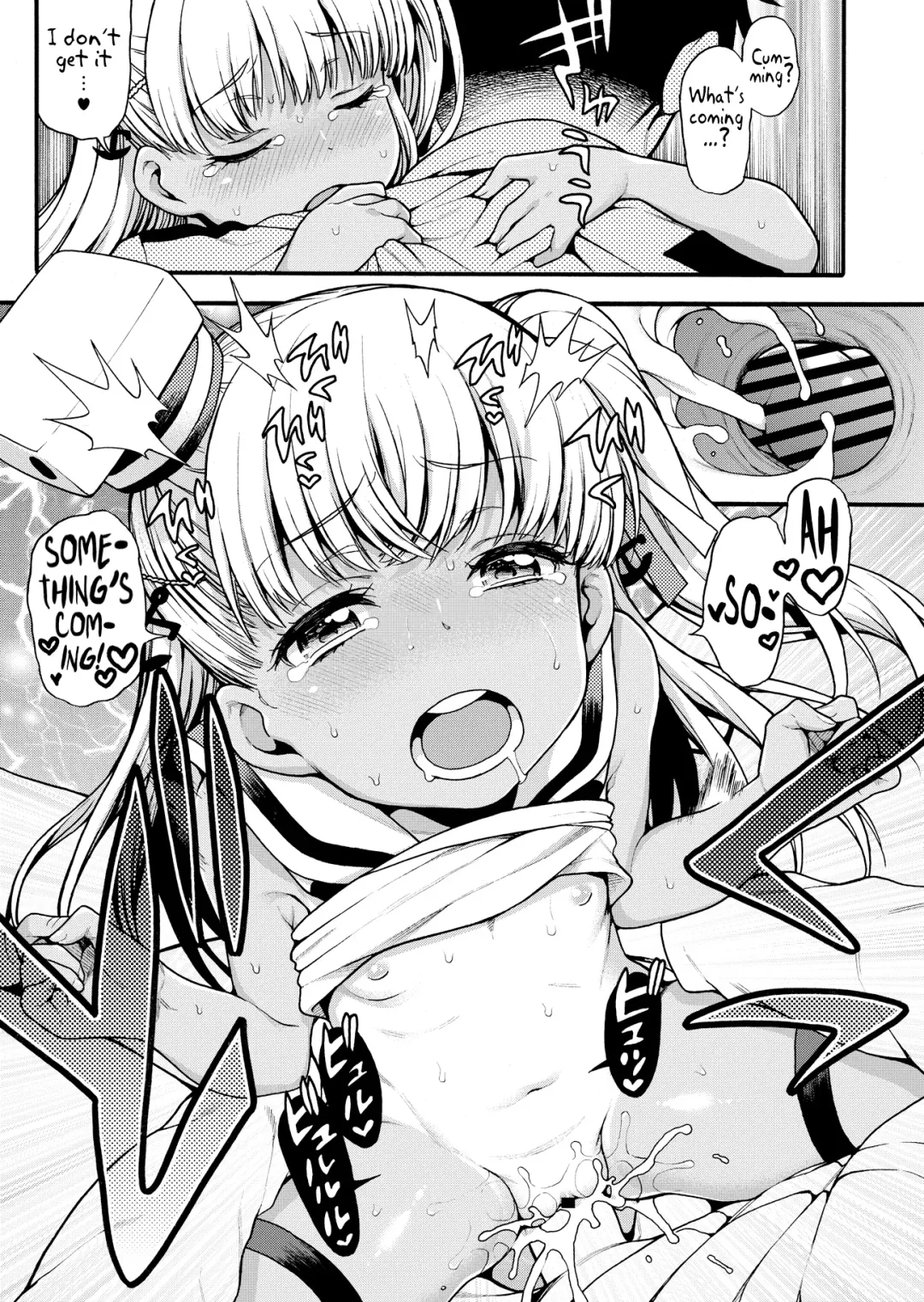 [Uousaoh] Choujo desu kara Fhentai - Page 17