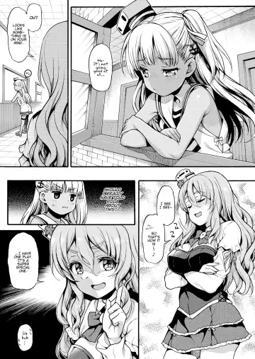 [Uousaoh] Choujo desu kara Fhentai - Page 7