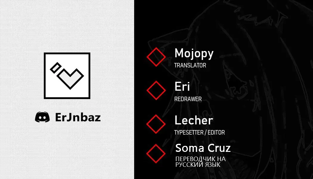 [Araki Kanao] Okudera-senpai wa Shiranai | А Окудэра-сэмпай и не знает Fhentai - Page 19