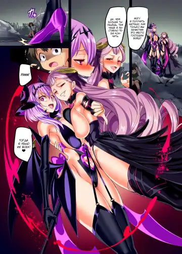 [Kouji] Senkou Tenki Felicia ~Nerawareta Hyoui Henshin Heroine no Nikutai~ Fhentai - Page 41