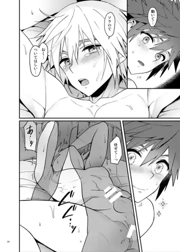 [Ninomotoko] Double Talk to You. Fhentai - Page 23