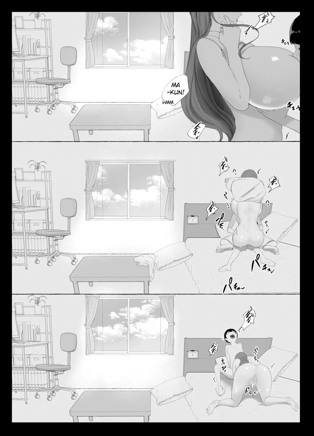 Onee-chan to no Kankei My relationship with my sister Fhentai - Page 32