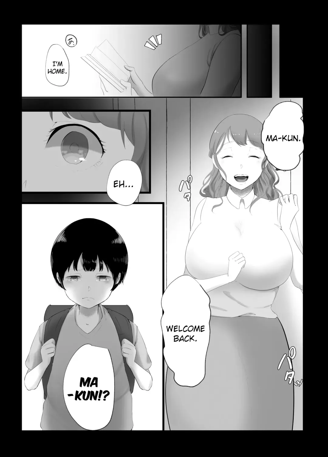 Onee-chan to no Kankei My relationship with my sister Fhentai - Page 7