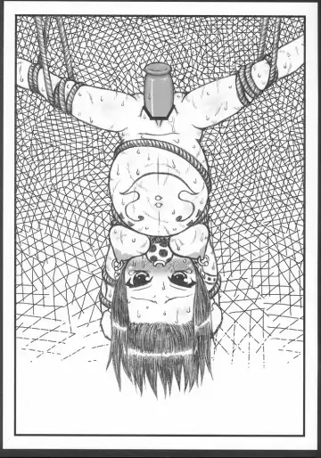 [Murasame Maru] Sheep' Head. REC Fhentai - Page 17