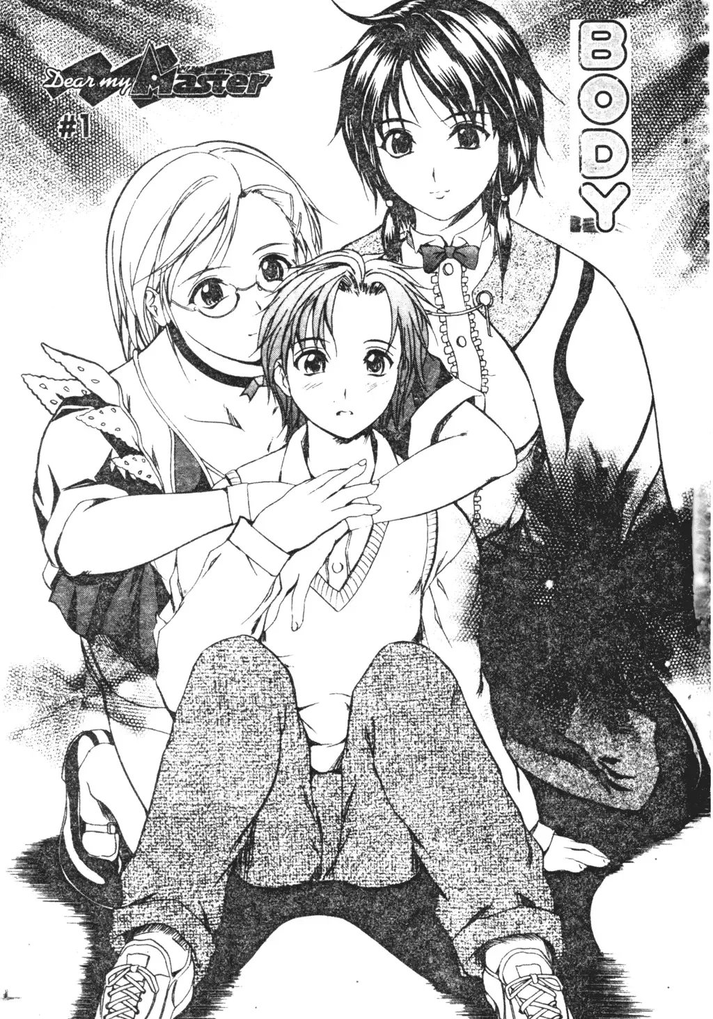 [Izumi Kyouta] W-Body Fhentai - Page 2