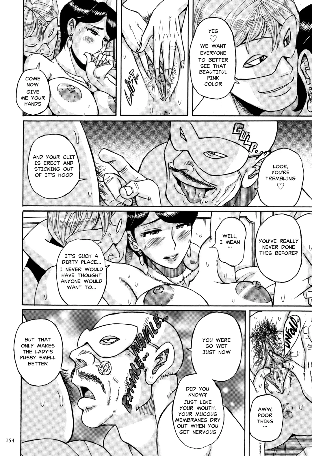 [Kojima Miu] Ore no Kaa-san ga Itsu made mo Erosugiru (decensored) Fhentai - Page 10