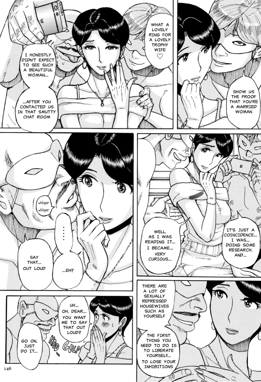 [Kojima Miu] Ore no Kaa-san ga Itsu made mo Erosugiru (decensored) Fhentai - Page 2