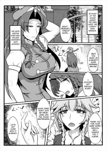 [Smile Yuu] Kouma wa Watashi de Mawatteru!? Fhentai - Page 3