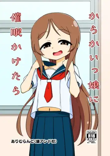 Read [Ari And Mura] Karakaikko ni Saimin Kaketara - Fhentai