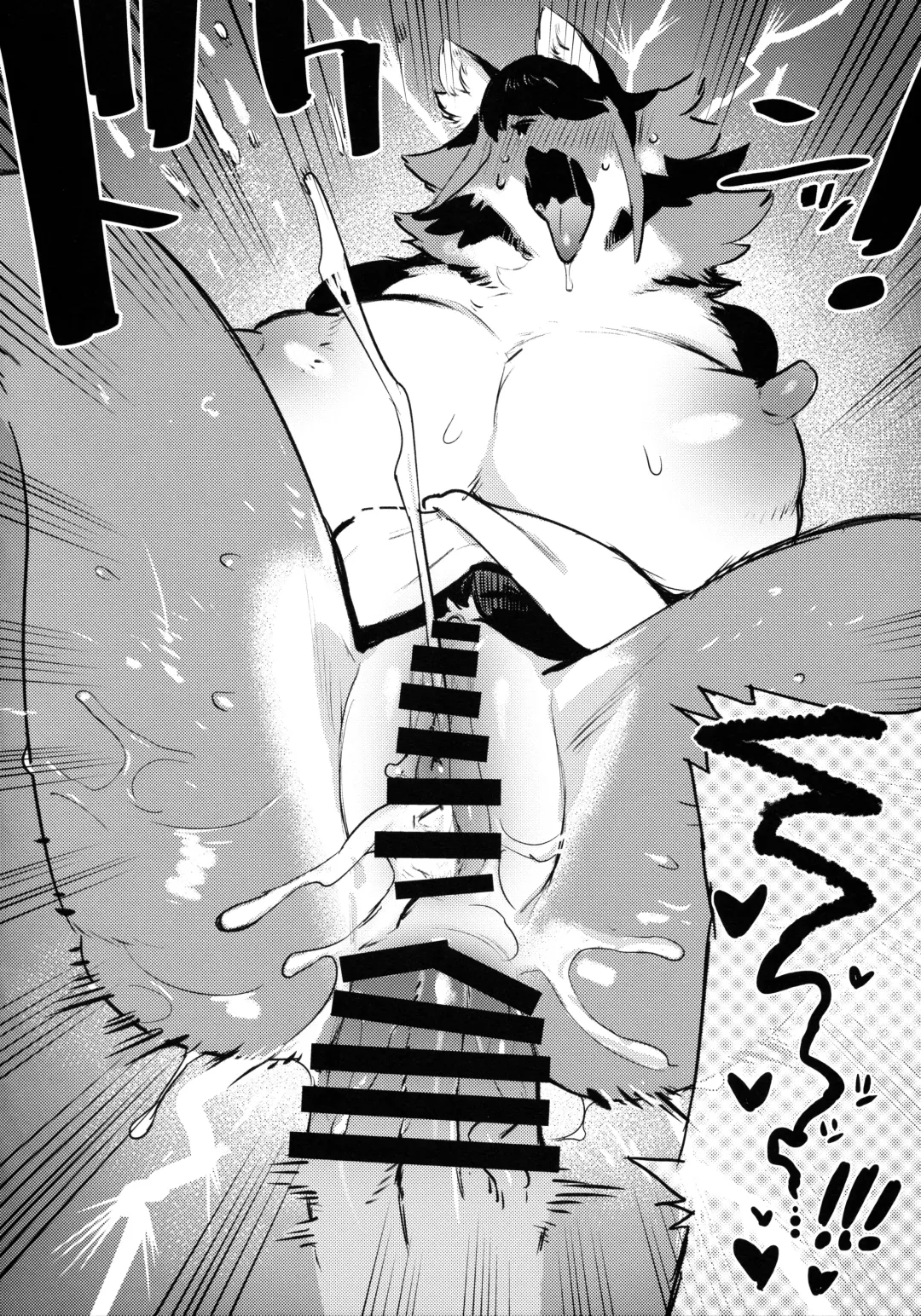 [Inax] Den-chan no Souiu Hon. | 电酱的这样那样的本。 Fhentai - Page 35