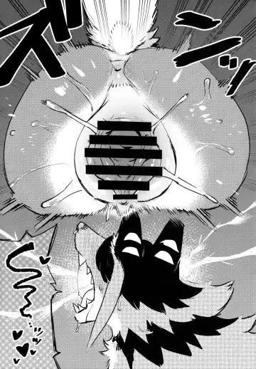 [Inax] Den-chan no Souiu Hon. | 电酱的这样那样的本。 Fhentai - Page 21