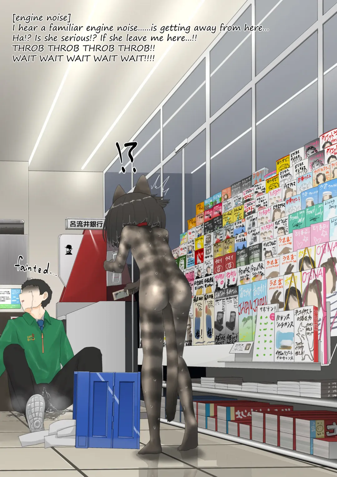 neko Cat Painting shinshi zaibatsu Fhentai - Page 77