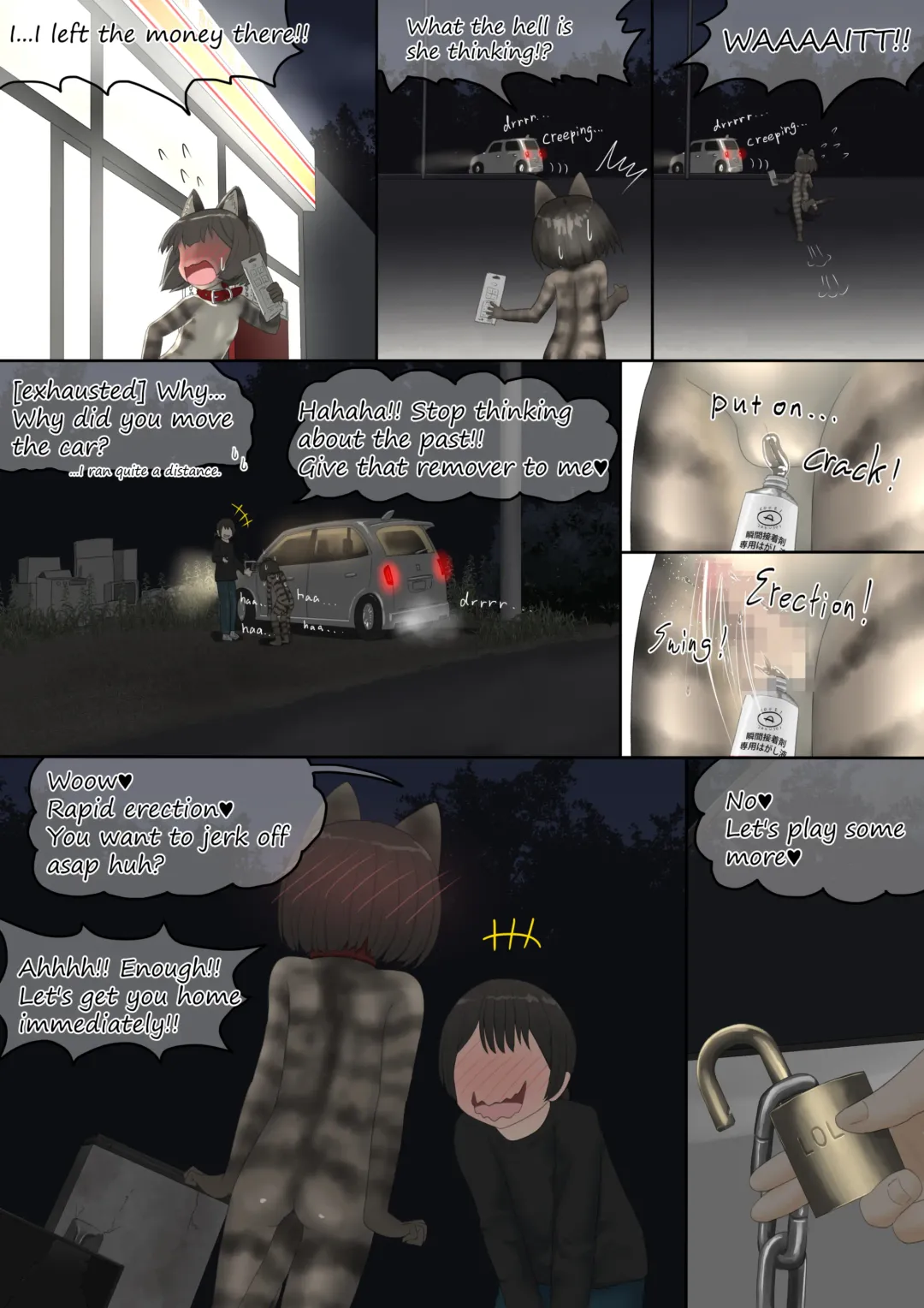 neko Cat Painting shinshi zaibatsu Fhentai - Page 78