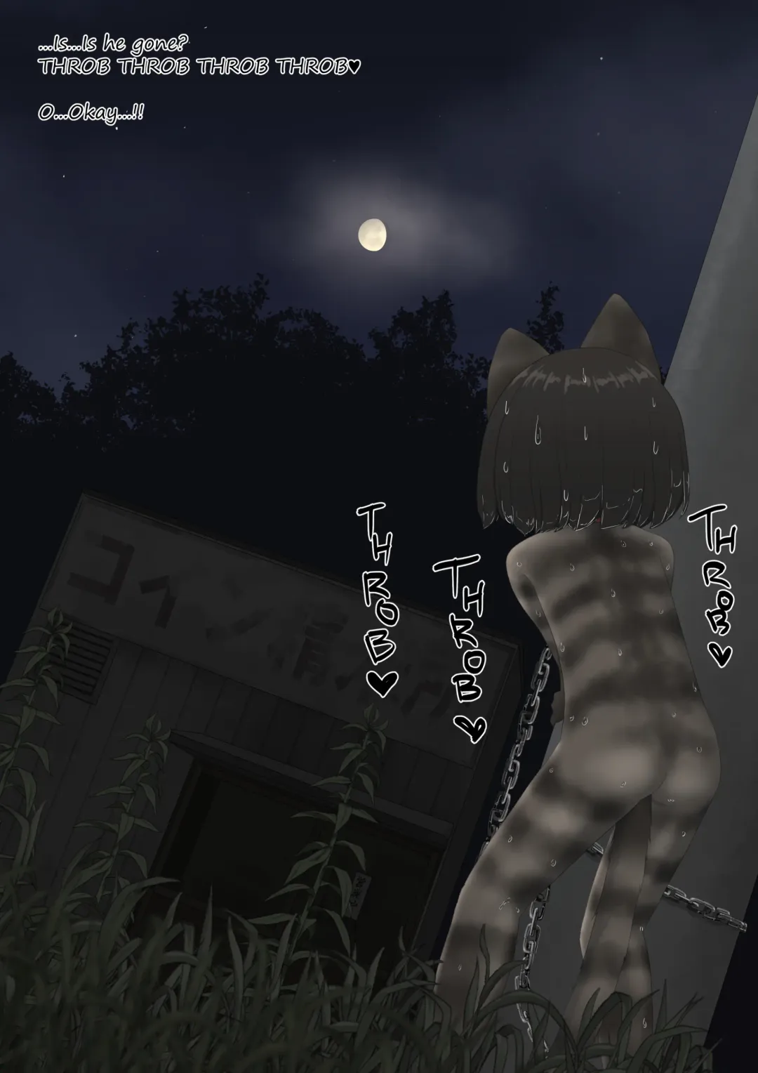 neko Cat Painting shinshi zaibatsu Fhentai - Page 86