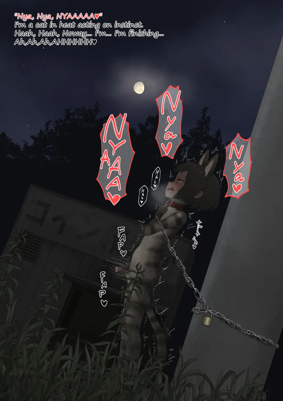 neko Cat Painting shinshi zaibatsu Fhentai - Page 89