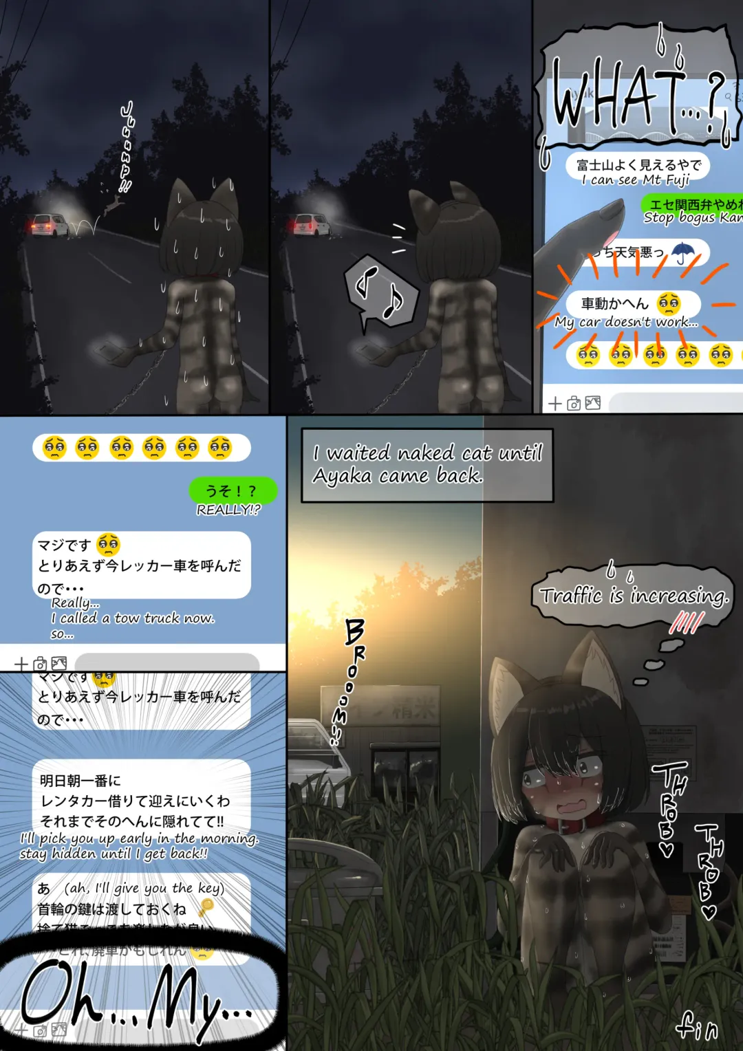 neko Cat Painting shinshi zaibatsu Fhentai - Page 93