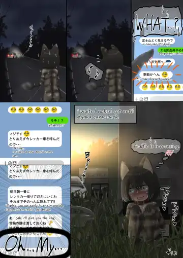 neko Cat Painting shinshi zaibatsu Fhentai - Page 93