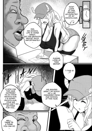 [Merkonig] B-Trayal 33 Fhentai - Page 4