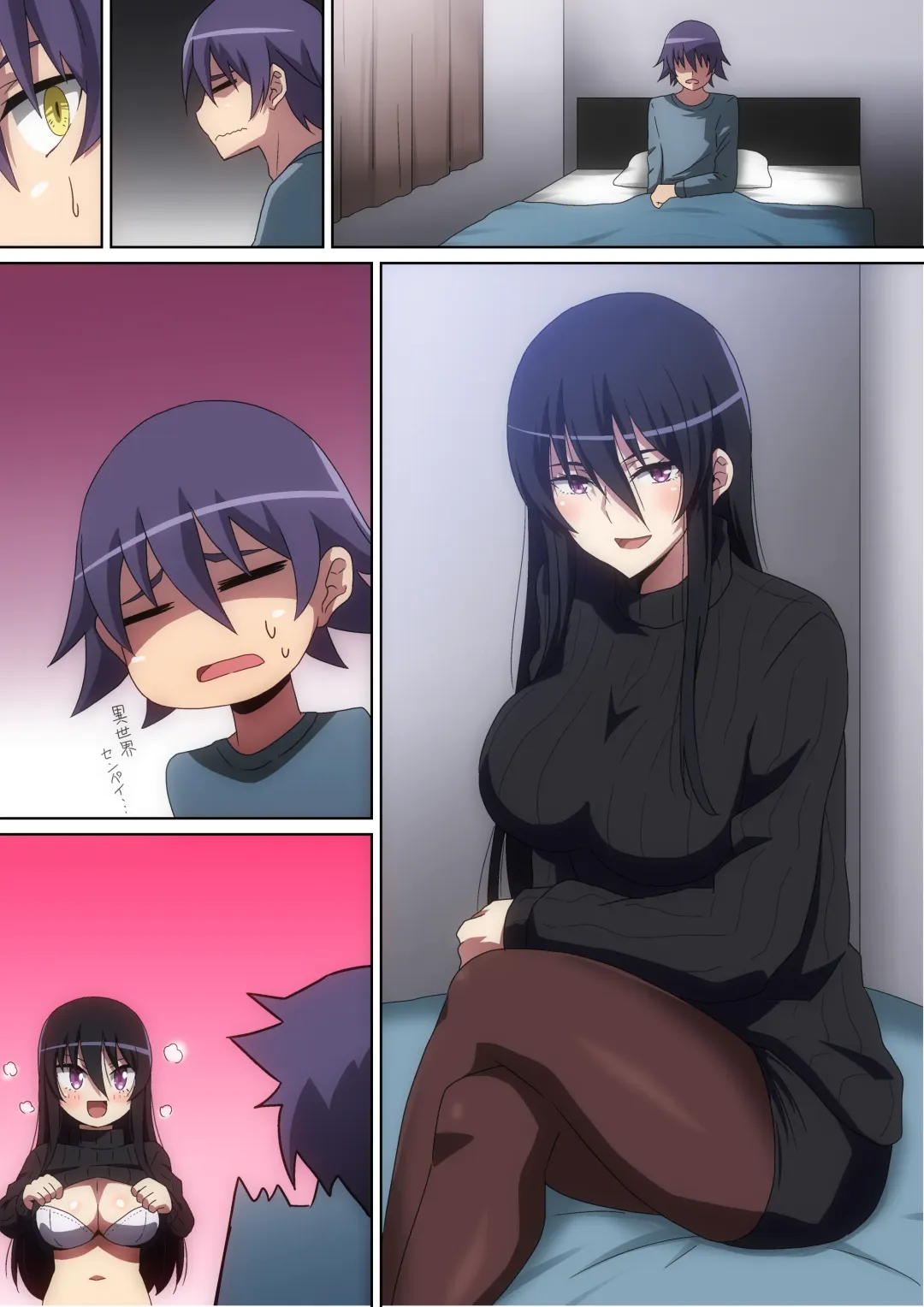 [Hara] Maou-sama to Shoukan Yuusha Fhentai - Page 36