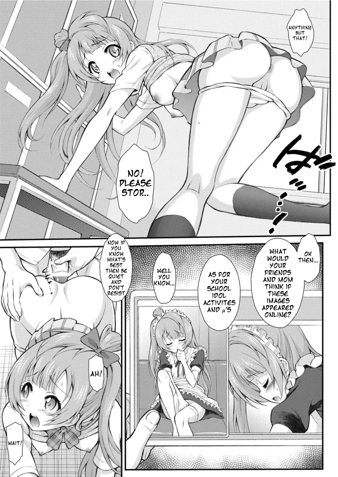 [Harukaze Soyogu] Boku wa Kotori-chan no Naka de Fhentai - Page 4