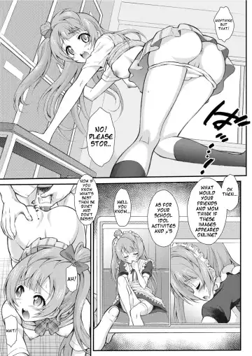 [Harukaze Soyogu] Boku wa Kotori-chan no Naka de Fhentai - Page 4