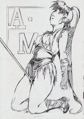 [Kannaduki Kanna] A&M~亜衣とのべつまくなし~ Fhentai - Page 25