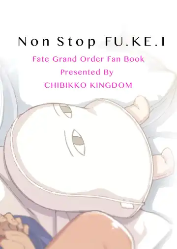 [Kekocha] Non Stop FU.KE.I | Бесконечное НЕ.УВАЖЕ.НИЕ Fhentai - Page 14