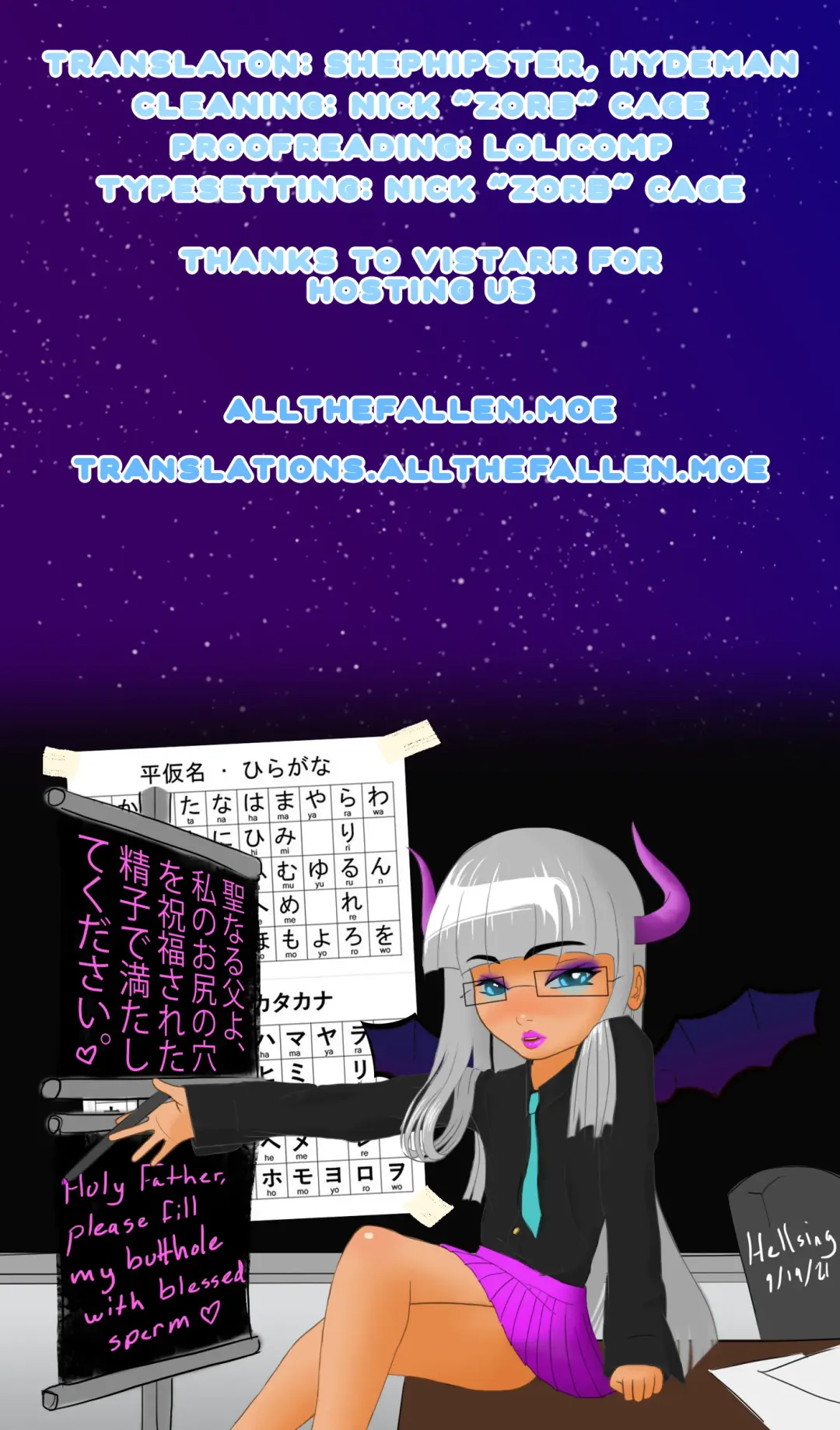 [Arumamai Ayuka Plus] Namaiki Ojou-sama e no Choukyou no Susume | Tips On Breaking Bratty Young Girls Fhentai - Page 31