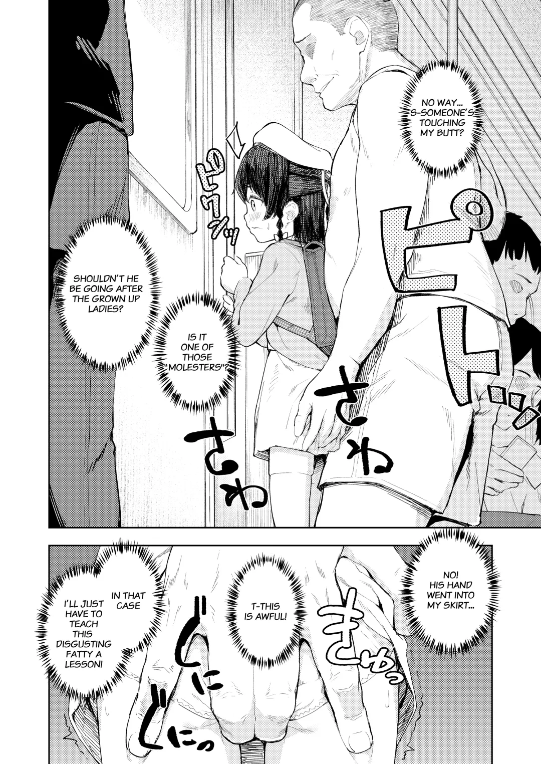 [Arumamai Ayuka Plus] Namaiki Ojou-sama e no Choukyou no Susume | Tips On Breaking Bratty Young Girls Fhentai - Page 5