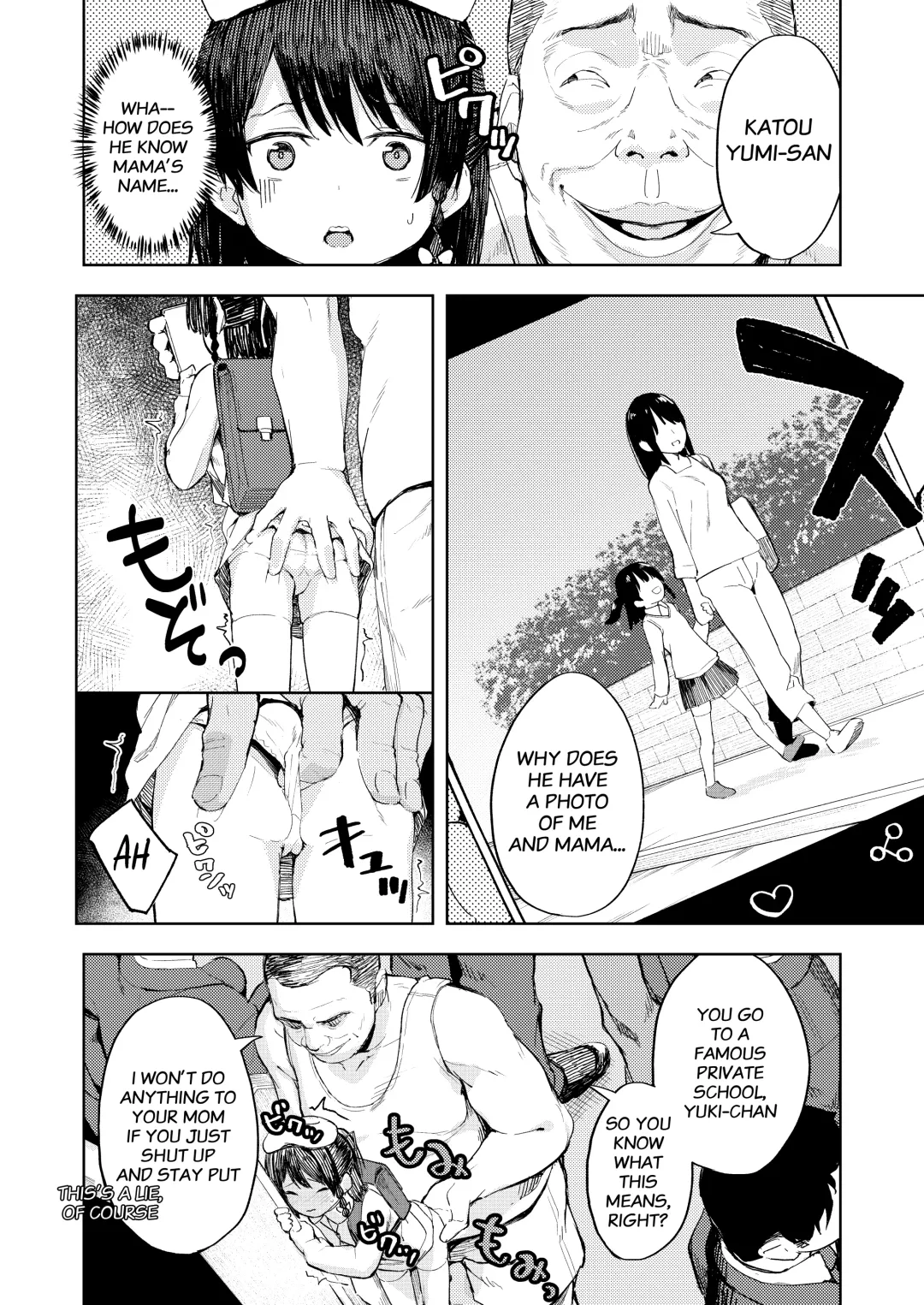 [Arumamai Ayuka Plus] Namaiki Ojou-sama e no Choukyou no Susume | Tips On Breaking Bratty Young Girls Fhentai - Page 7