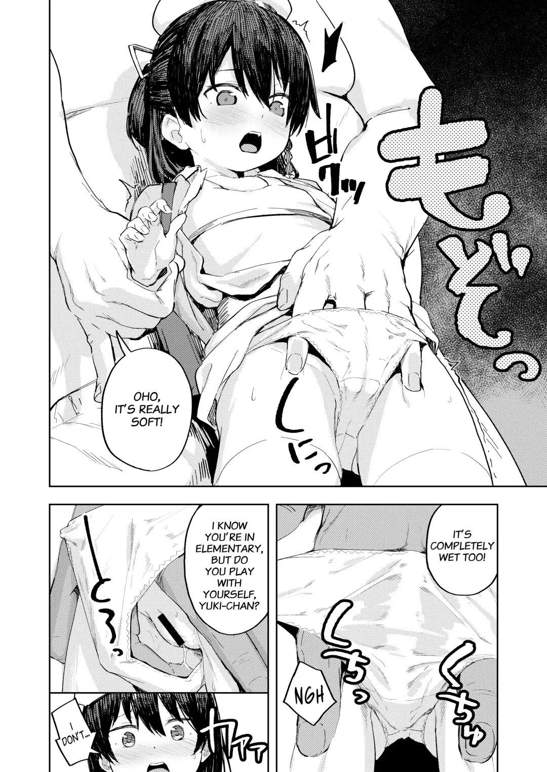[Arumamai Ayuka Plus] Namaiki Ojou-sama e no Choukyou no Susume | Tips On Breaking Bratty Young Girls Fhentai - Page 9