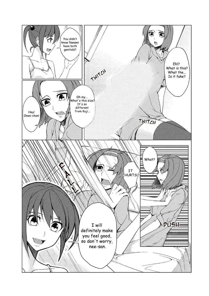 [Chikahii] Mini ♂ Ani no Kanojo o Netotta no wa Deka ♂ no Imouto!? | It was the big dick sister who slept with her small dick brother's girlfriend! Fhentai - Page 5