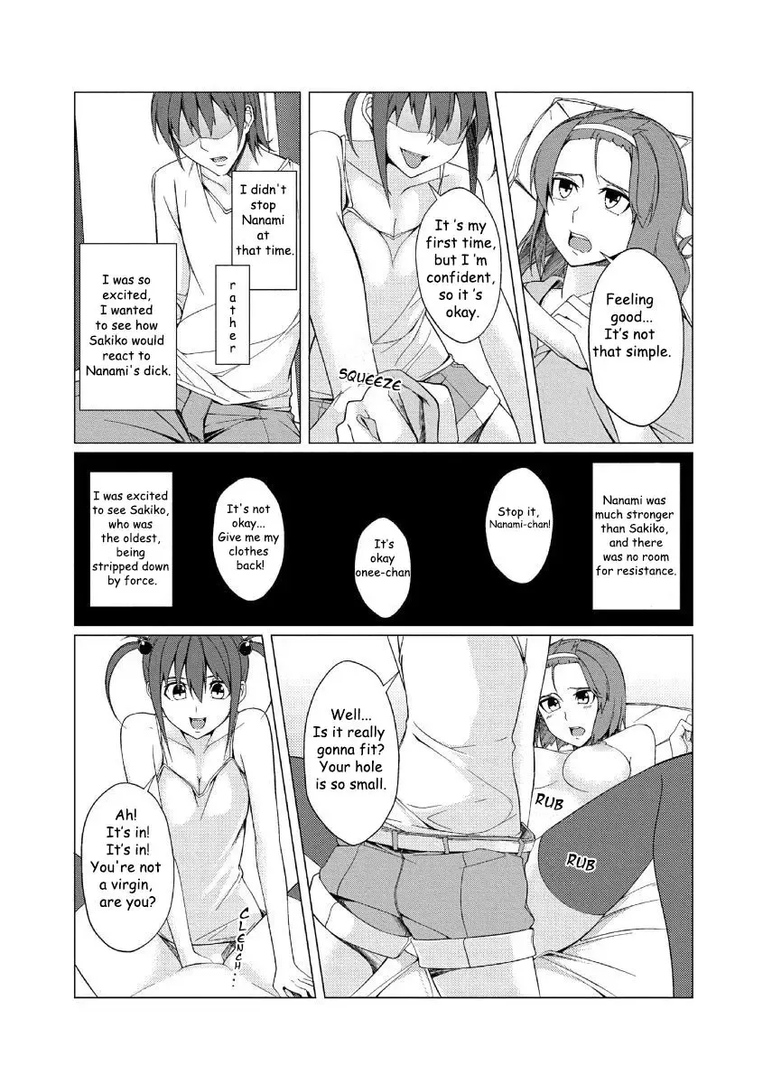 [Chikahii] Mini ♂ Ani no Kanojo o Netotta no wa Deka ♂ no Imouto!? | It was the big dick sister who slept with her small dick brother's girlfriend! Fhentai - Page 6